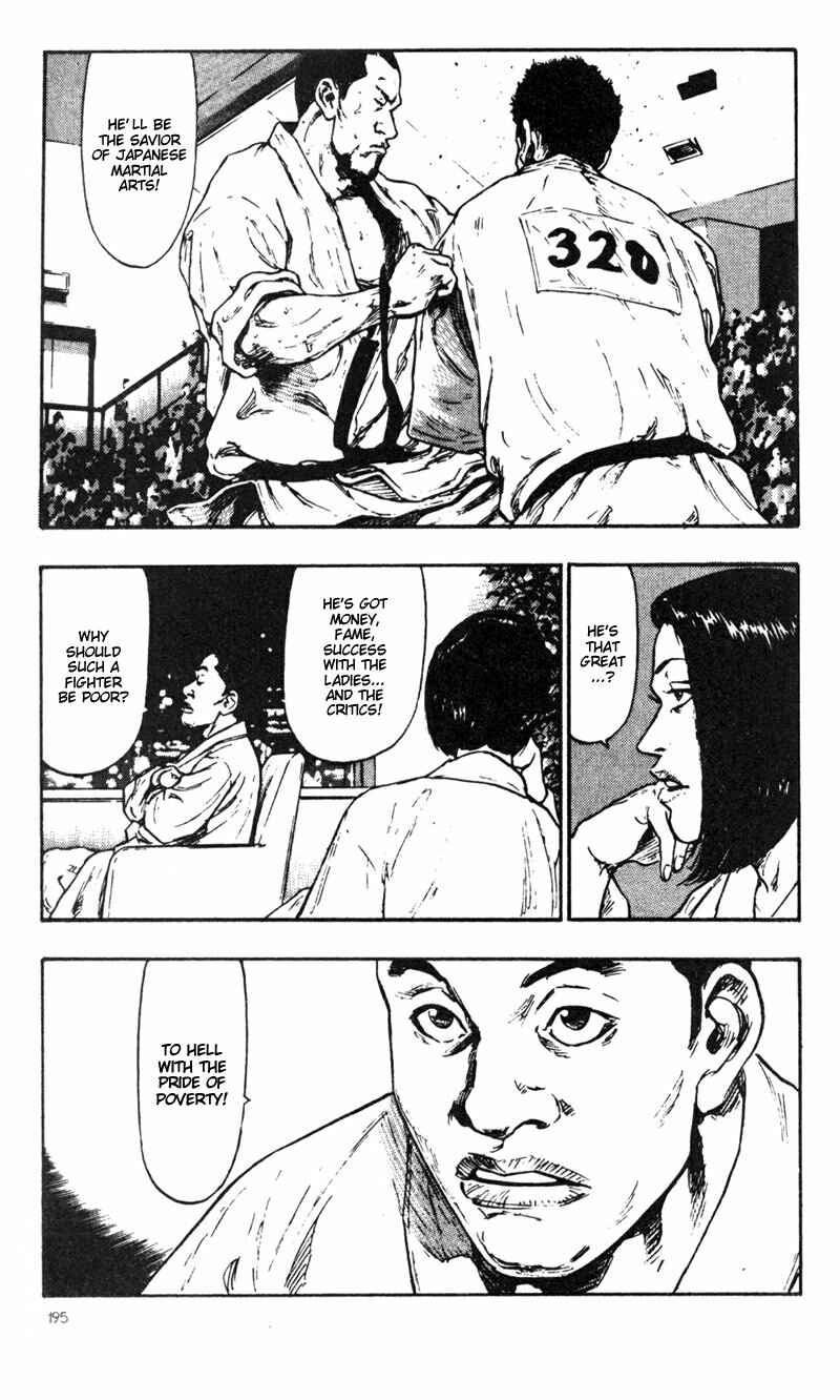 Page 8 Chapter 30 Shamo