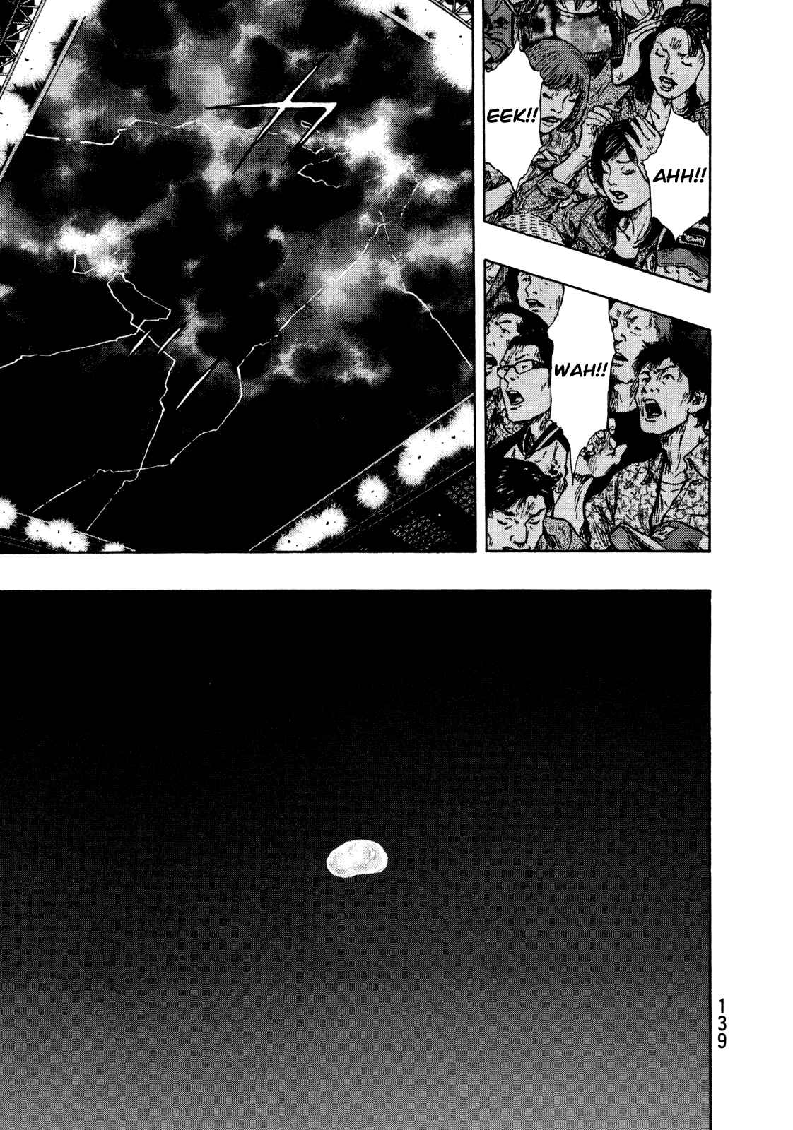 Page 10 Chapter 69 Shamo