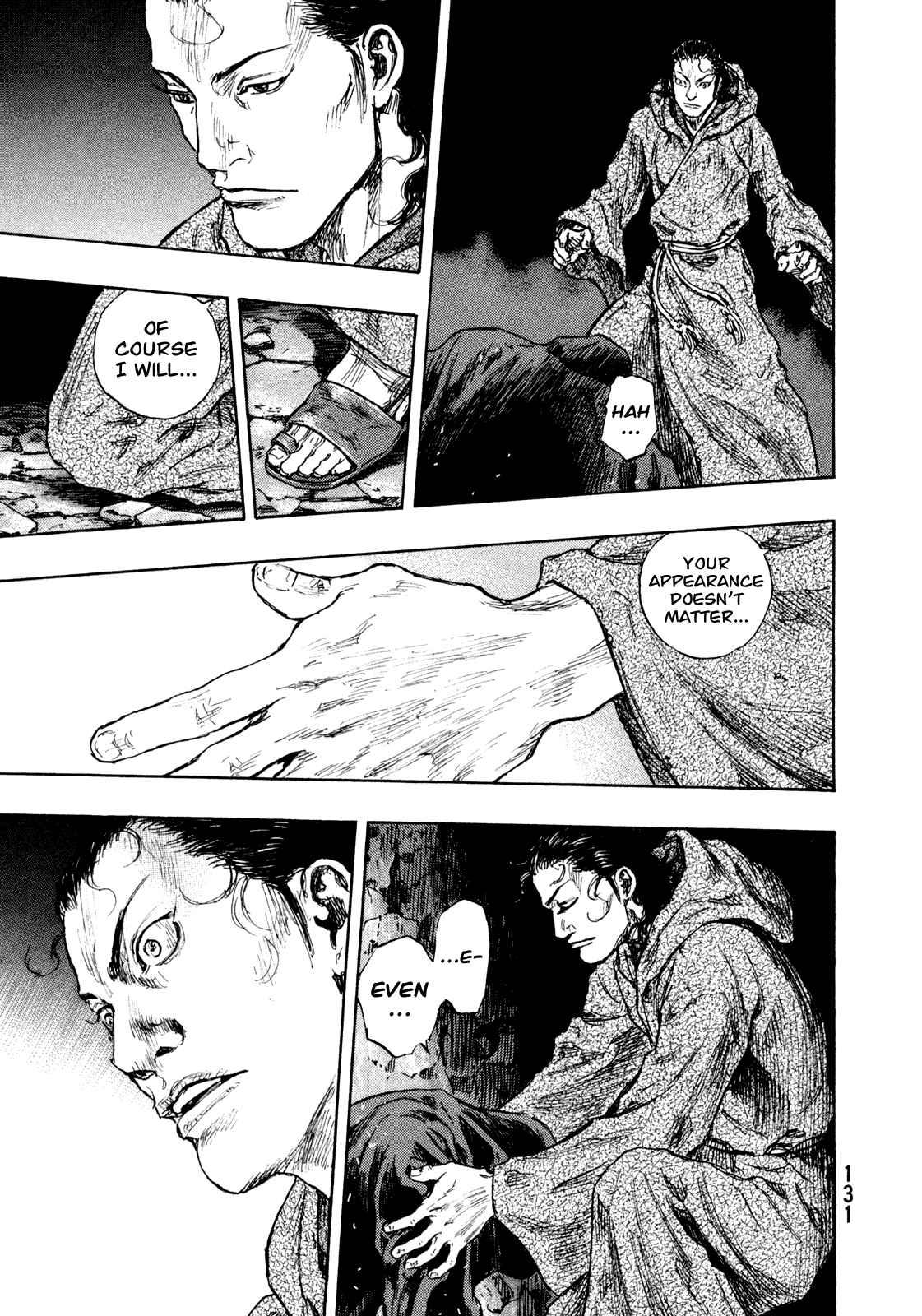 Page 3 Chapter 69 Shamo