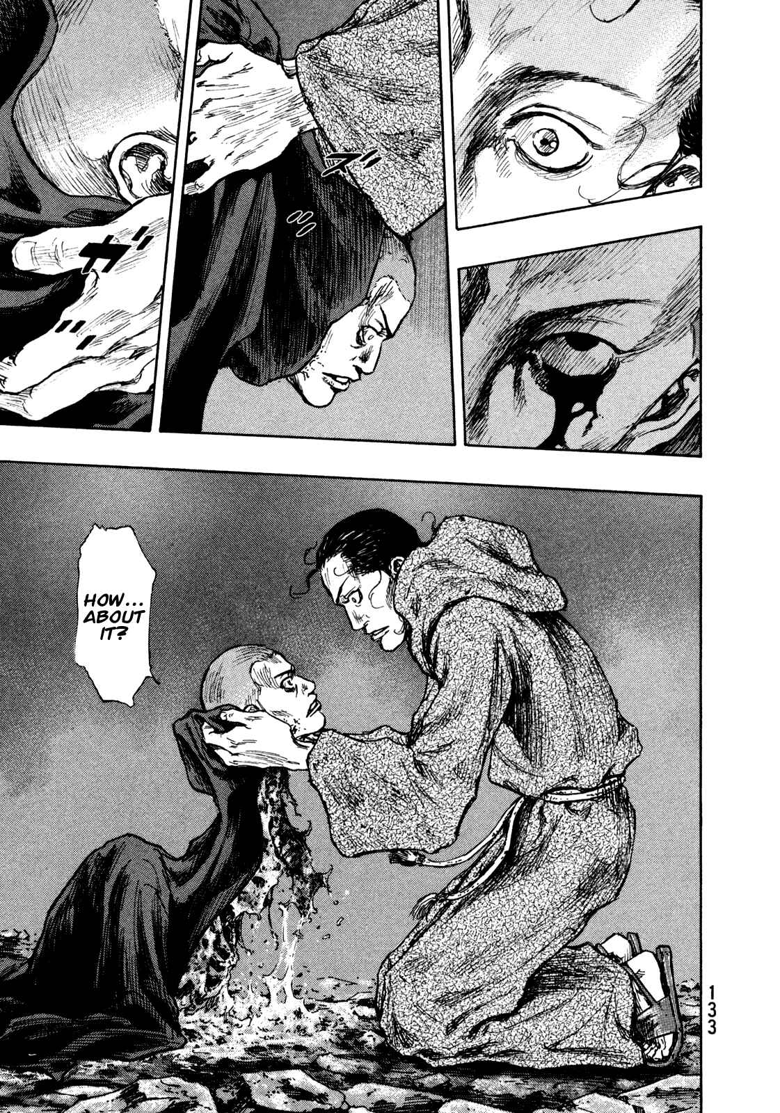 Page 5 Chapter 69 Shamo