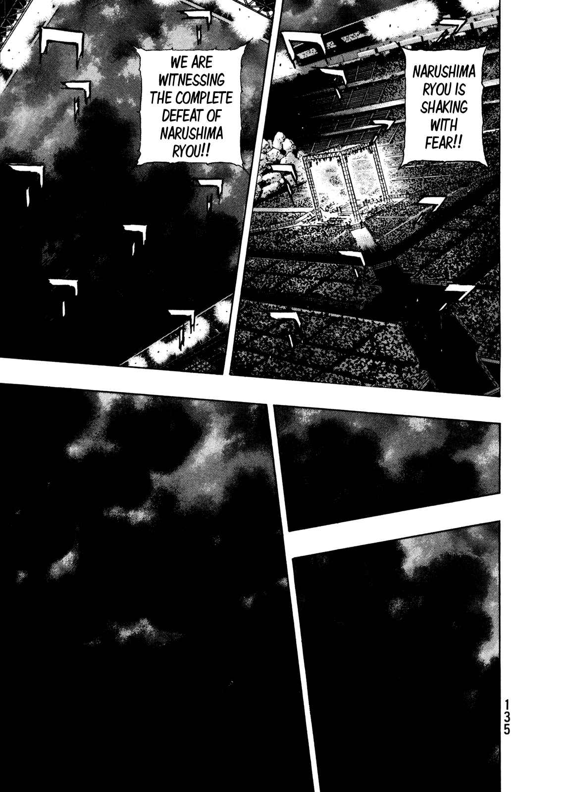 Page 7 Chapter 69 Shamo