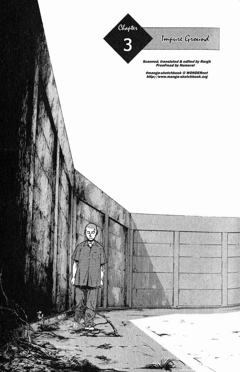 Page 1 Chapter 3 Shamo
