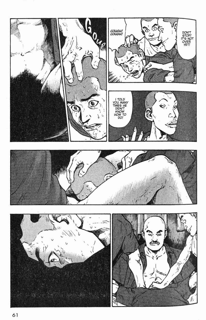 Page 13 Chapter 3 Shamo