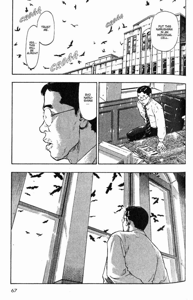 Page 19 Chapter 3 Shamo