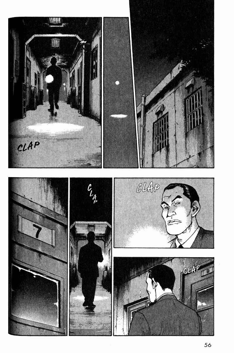 Page 8 Chapter 3 Shamo