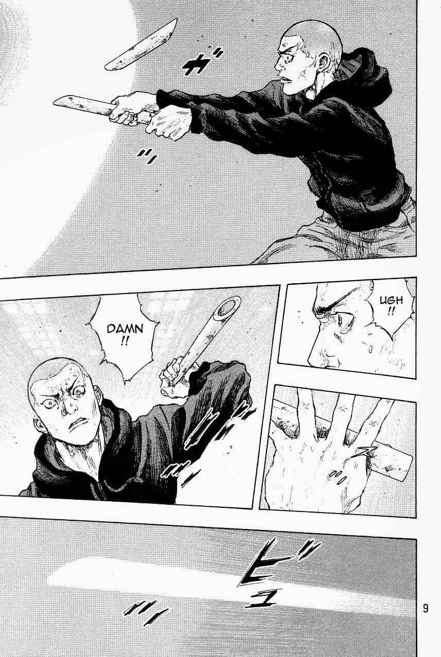 Page 11 Chapter 117 Shamo