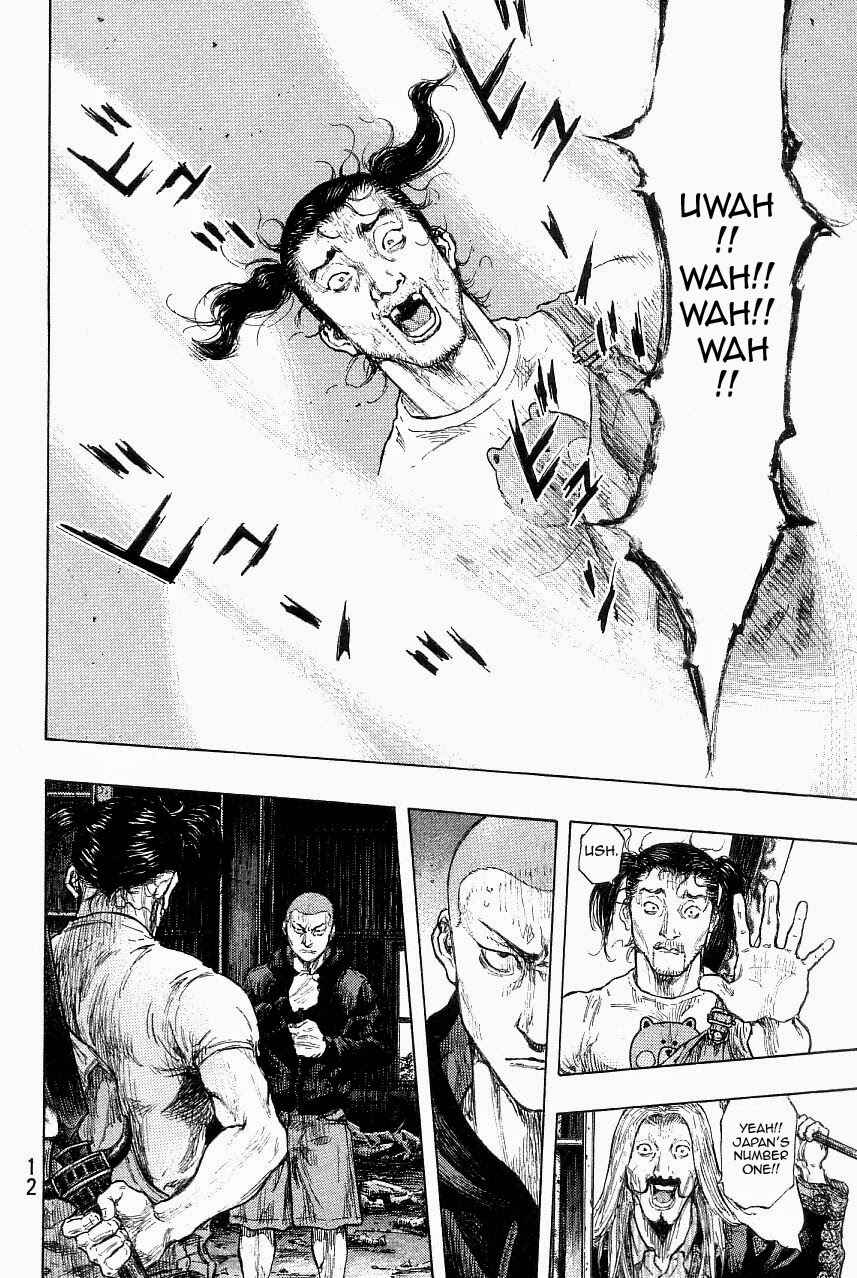 Page 14 Chapter 117 Shamo