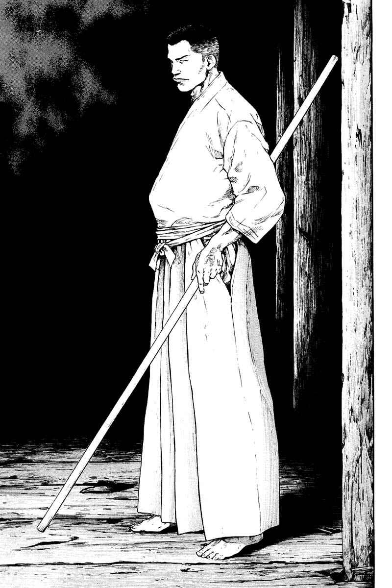 Page 15 Chapter 120 Shamo