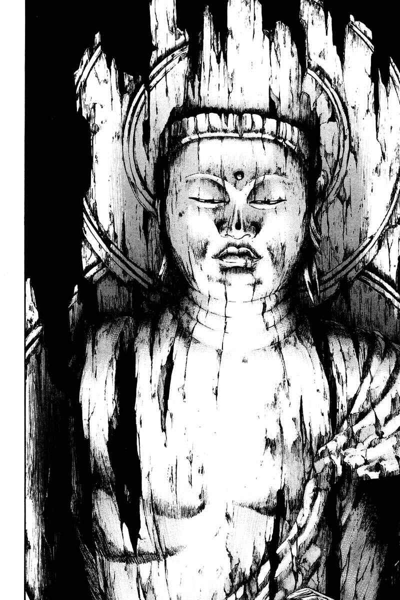 Page 6 Chapter 120 Shamo