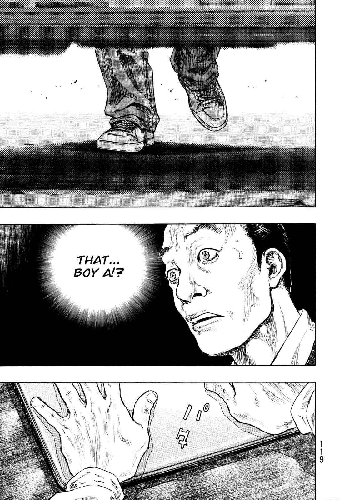 Page 15 Chapter 86 Shamo