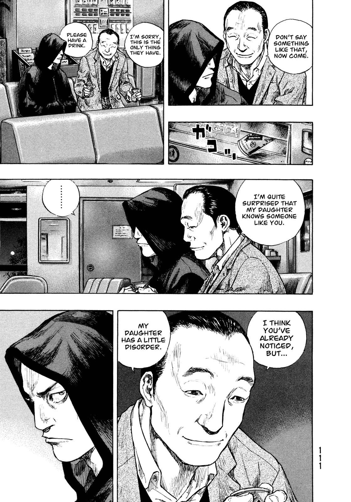 Page 7 Chapter 86 Shamo