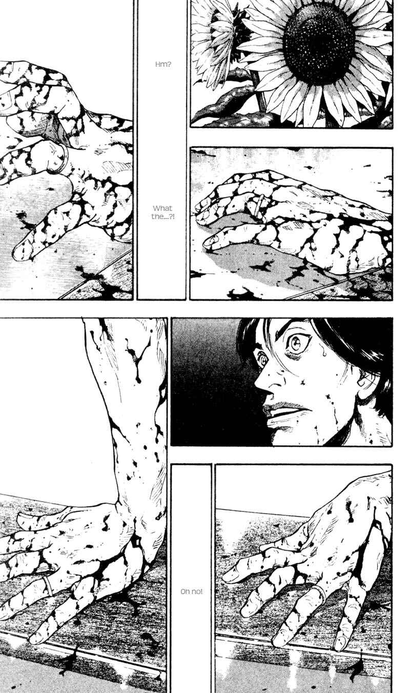 Page 10 Chapter 31 Shamo
