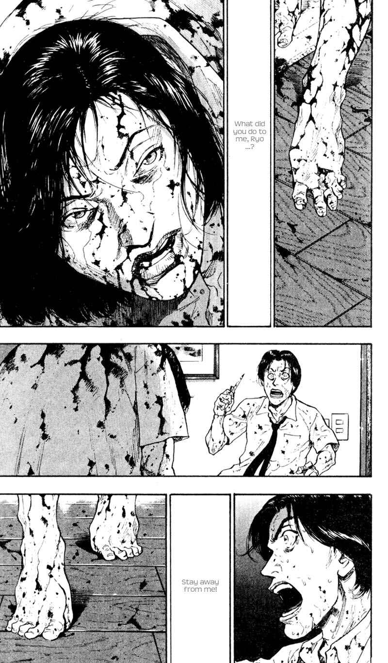 Page 12 Chapter 31 Shamo