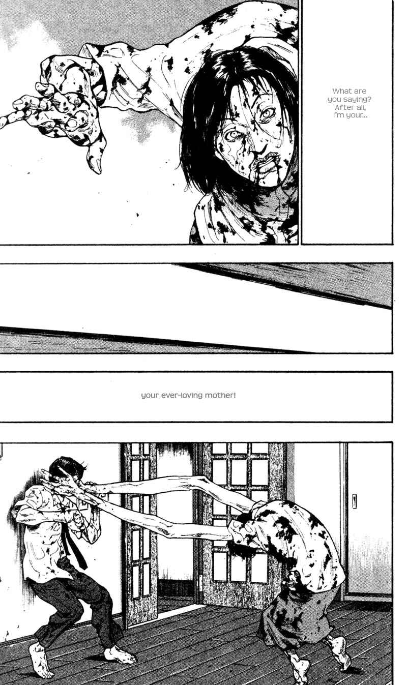 Page 14 Chapter 31 Shamo