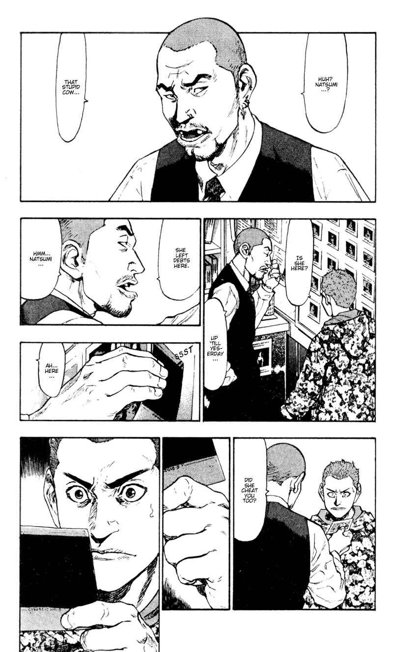 Page 20 Chapter 31 Shamo