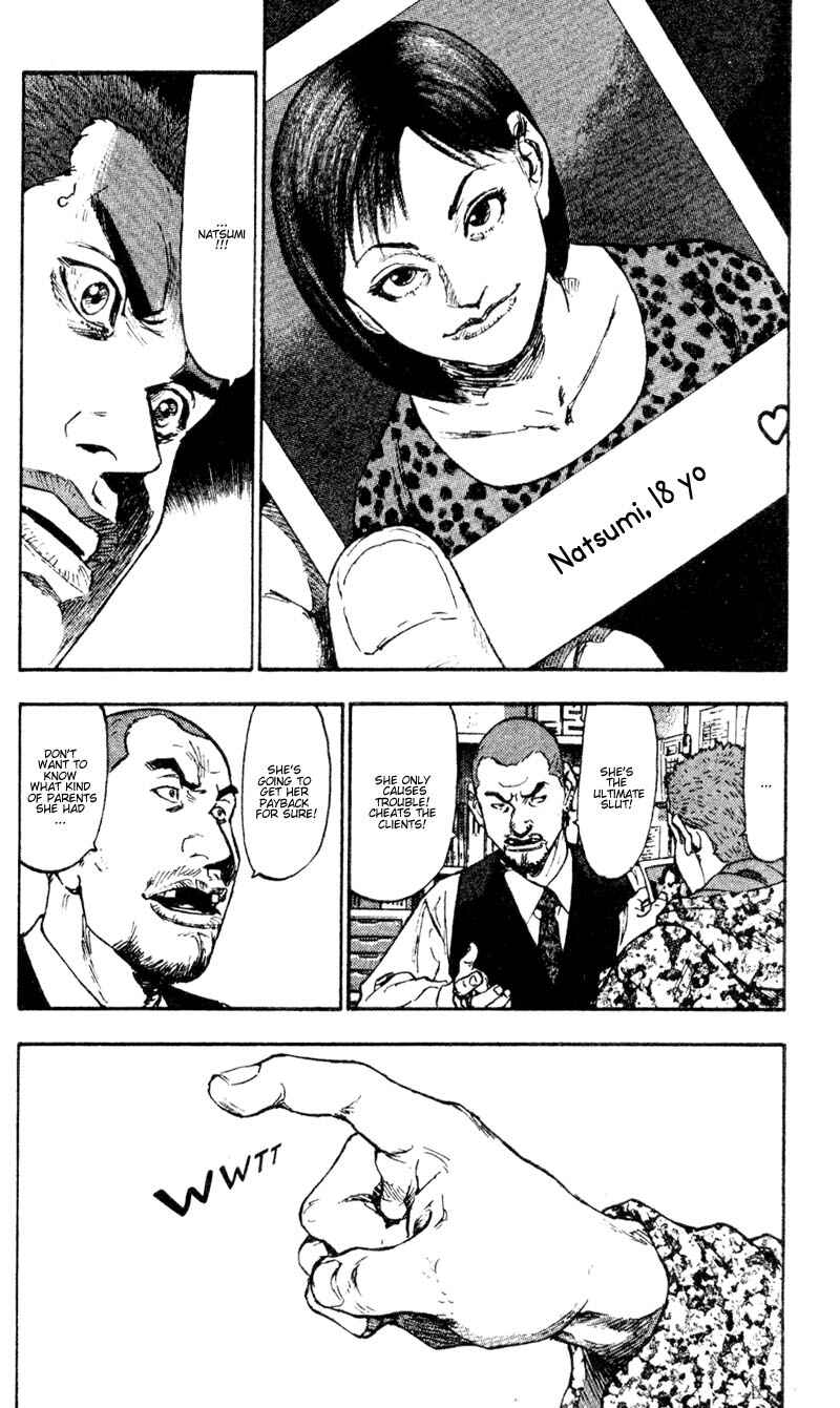 Page 21 Chapter 31 Shamo