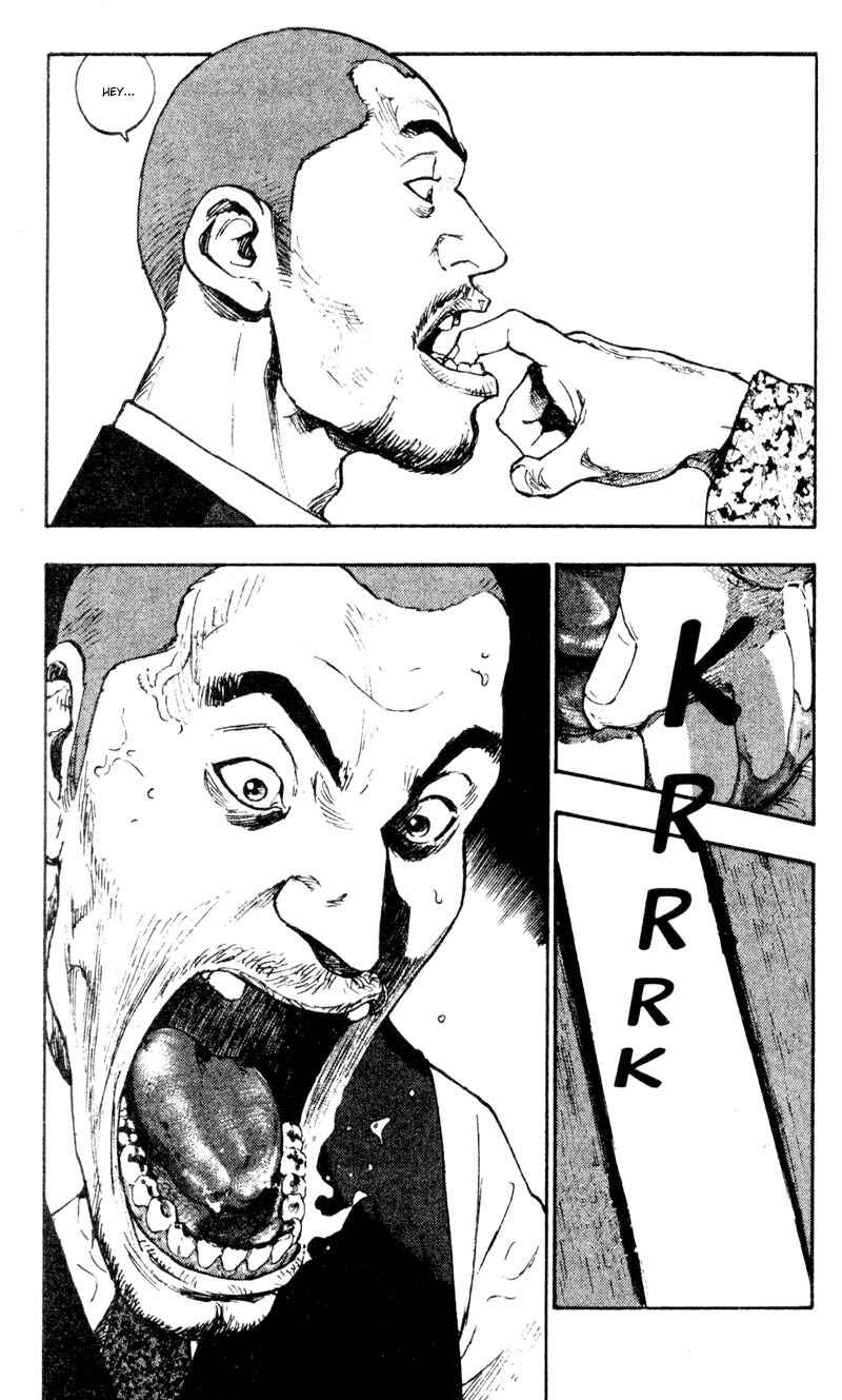 Page 22 Chapter 31 Shamo