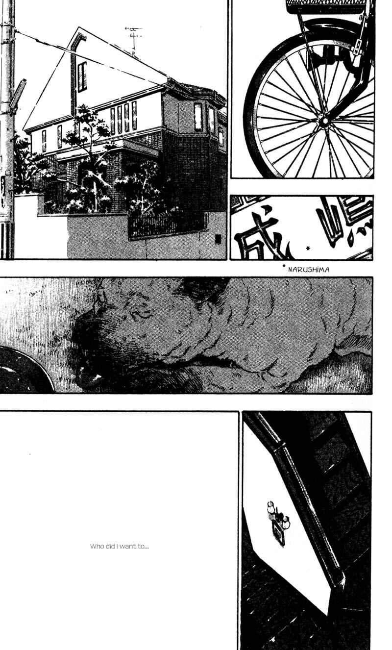 Page 6 Chapter 31 Shamo