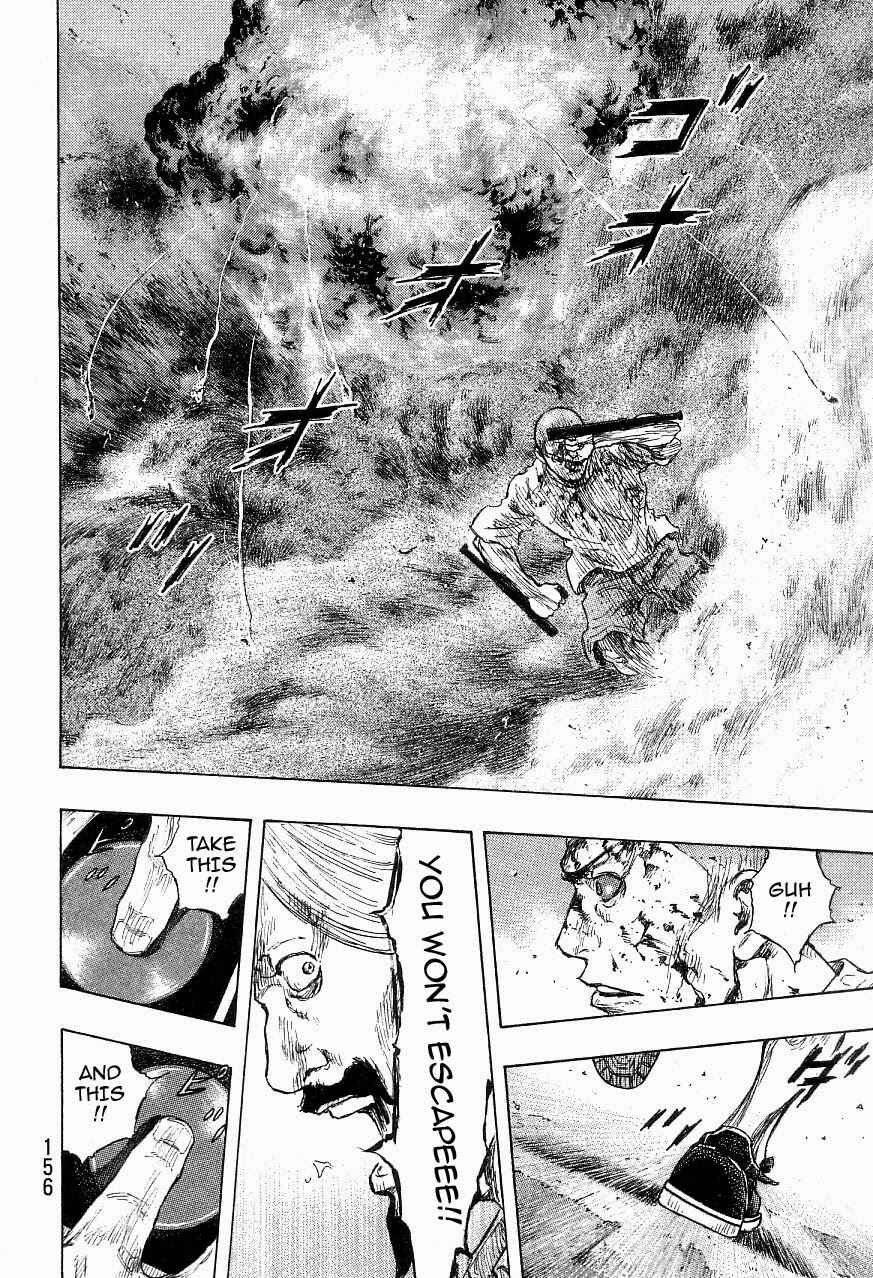 Page 10 Chapter 124 Shamo