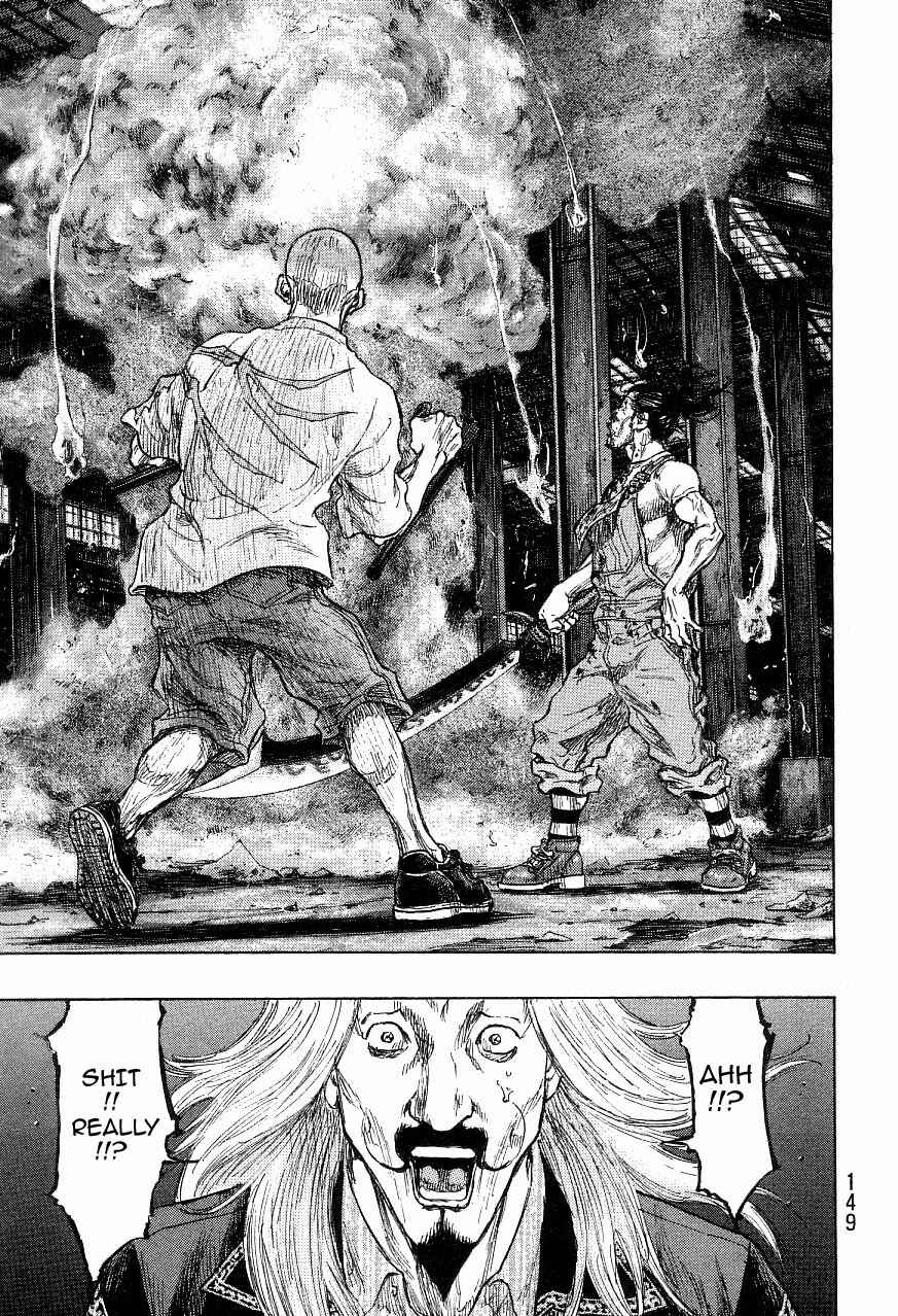 Page 3 Chapter 124 Shamo