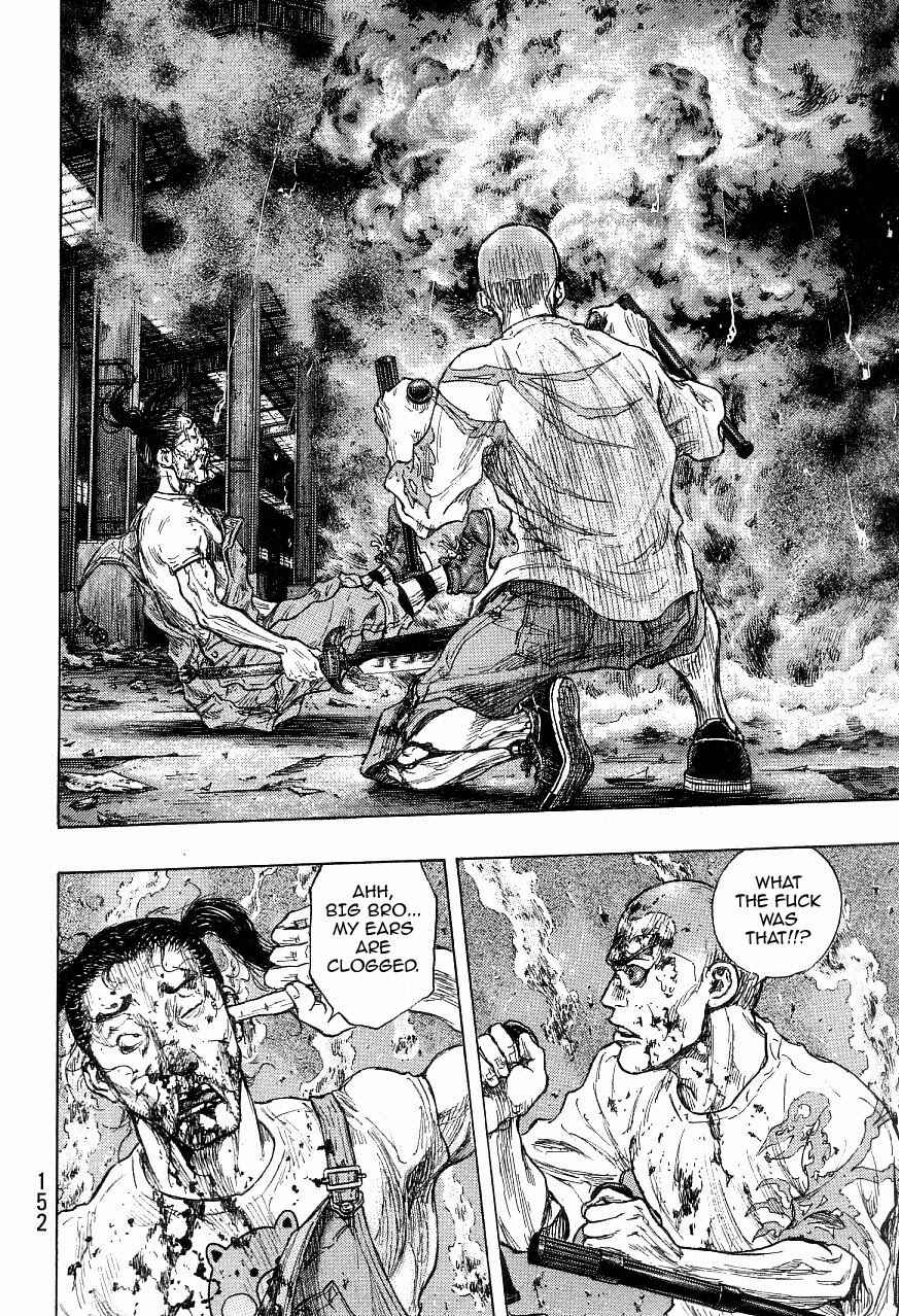 Page 6 Chapter 124 Shamo