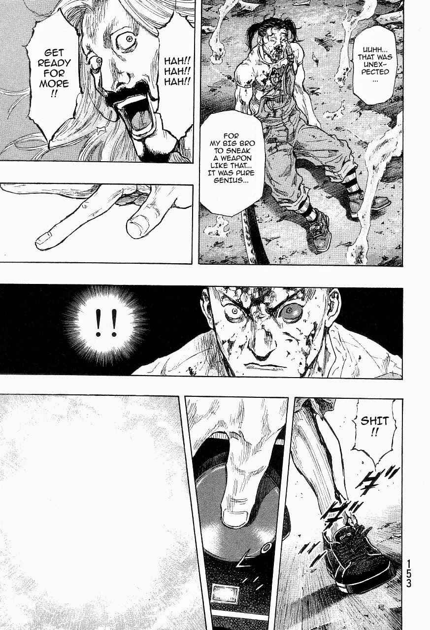 Page 7 Chapter 124 Shamo