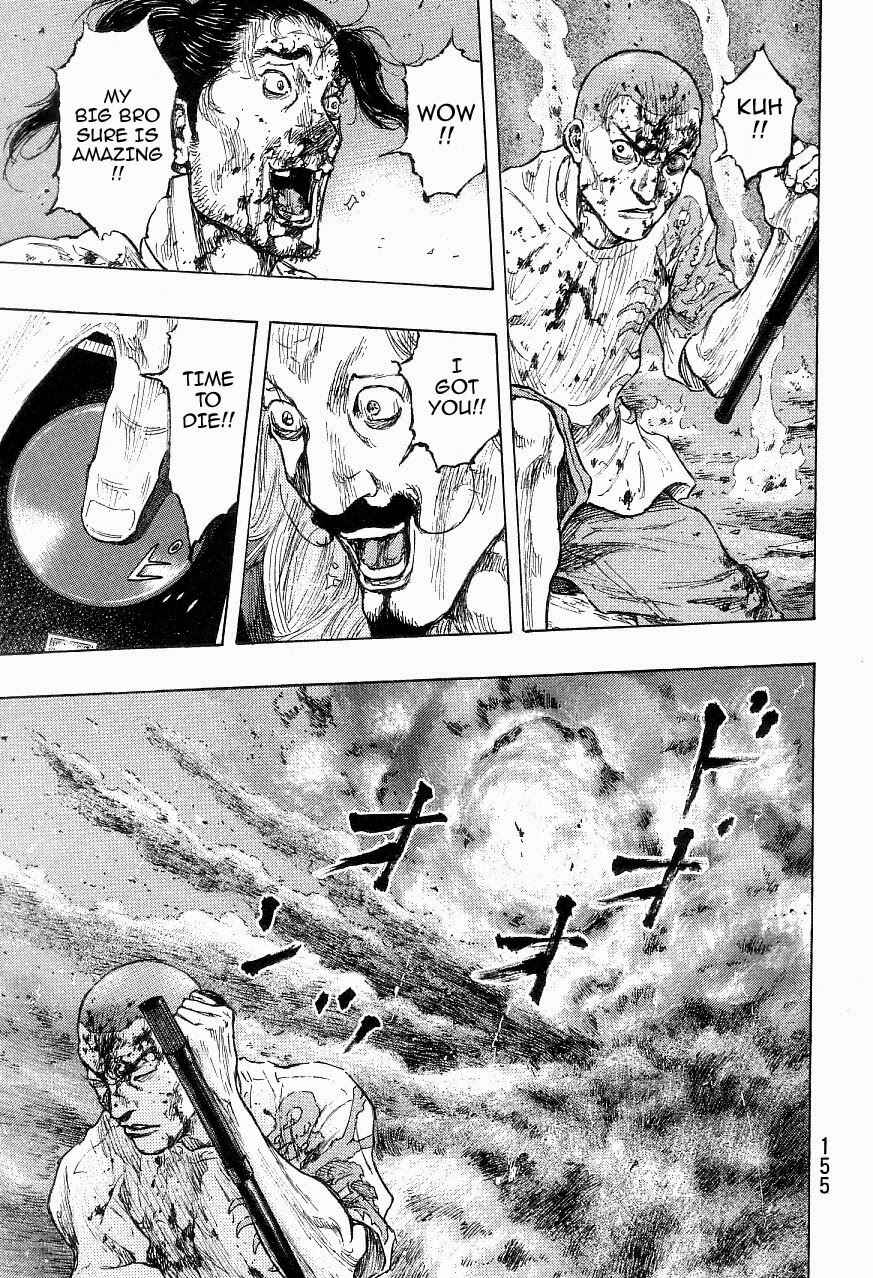 Page 9 Chapter 124 Shamo