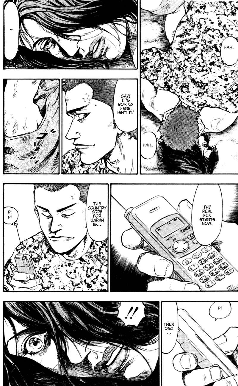 Page 11 Chapter 66 Shamo