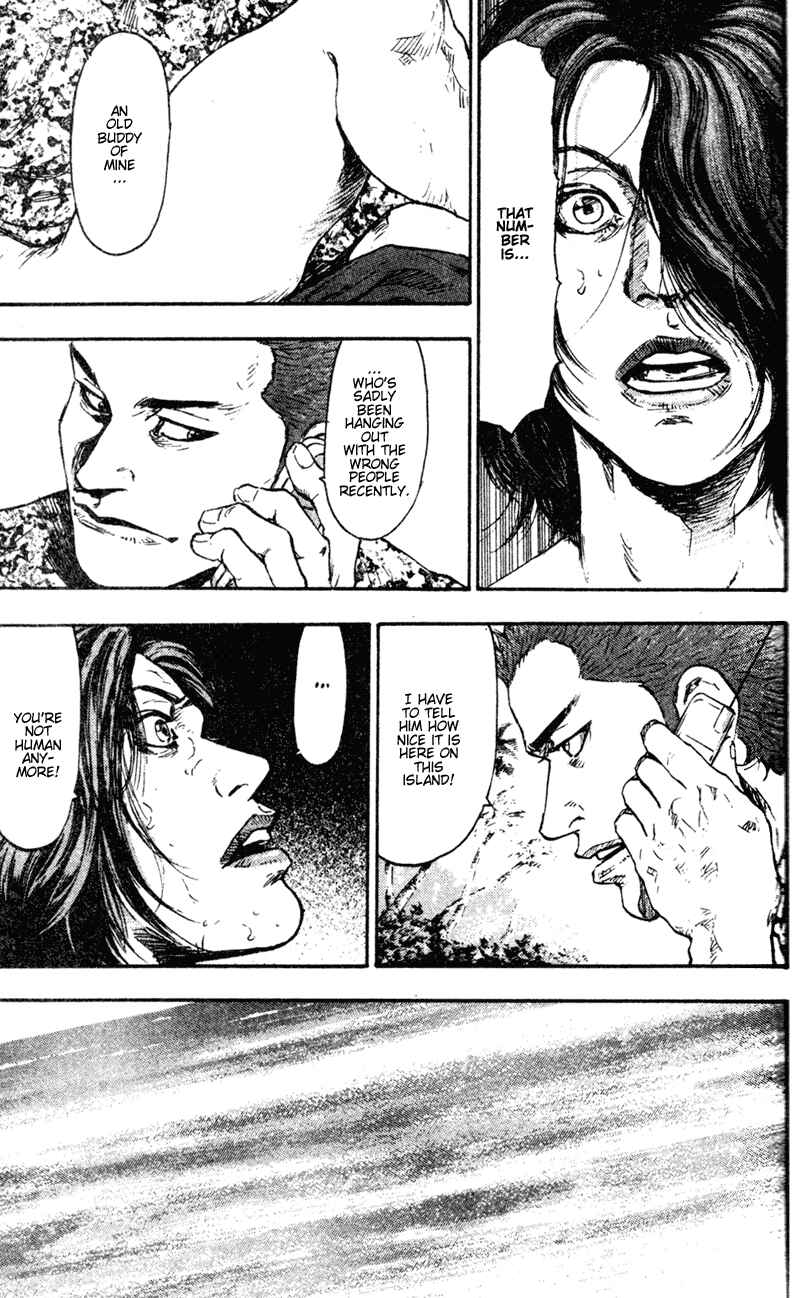 Page 12 Chapter 66 Shamo