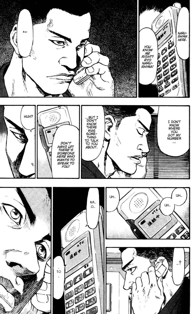 Page 14 Chapter 66 Shamo
