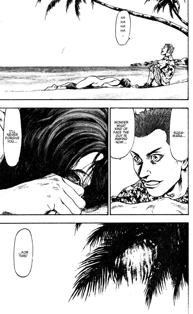 Page 18 Chapter 66 Shamo