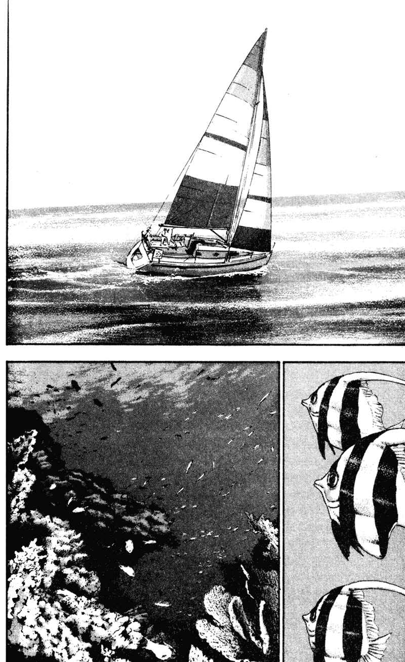 Page 2 Chapter 66 Shamo