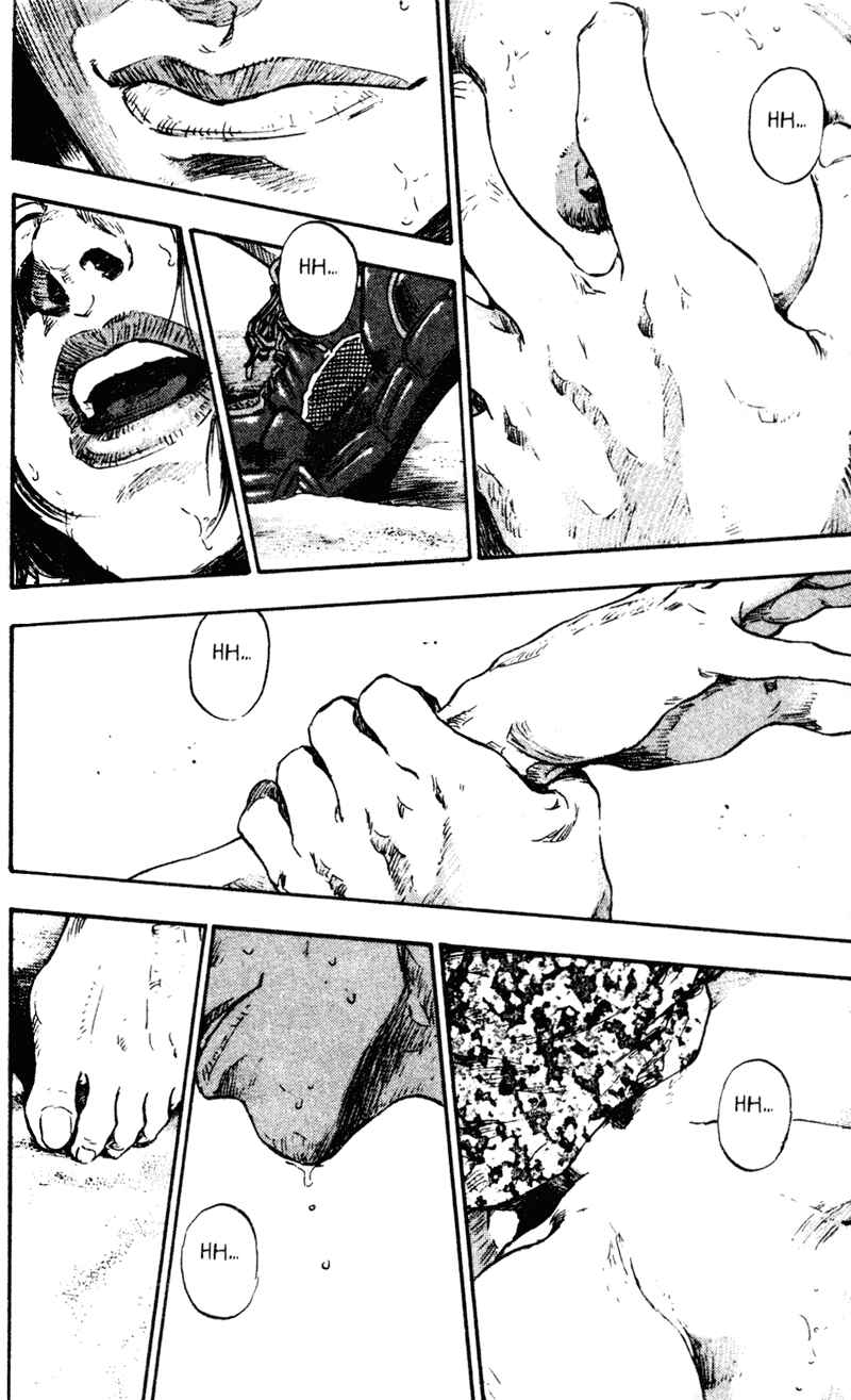Page 9 Chapter 66 Shamo