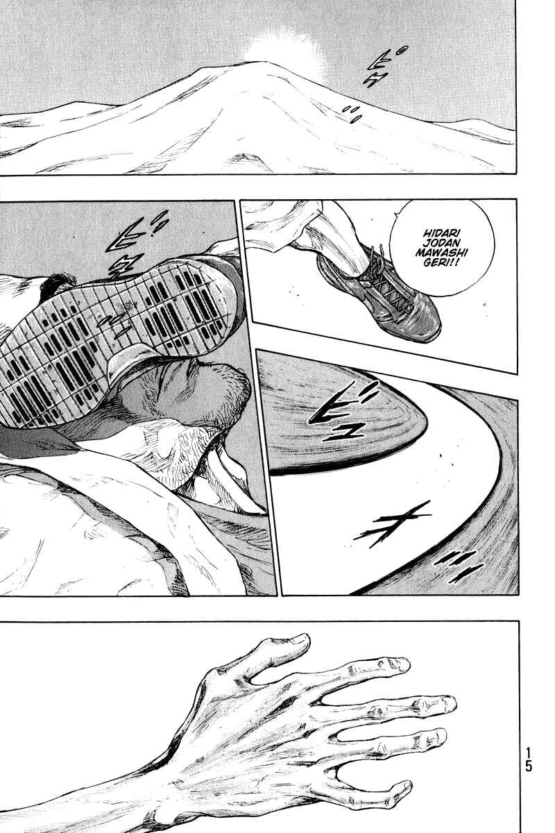 Page 14 Chapter 9 Shamo