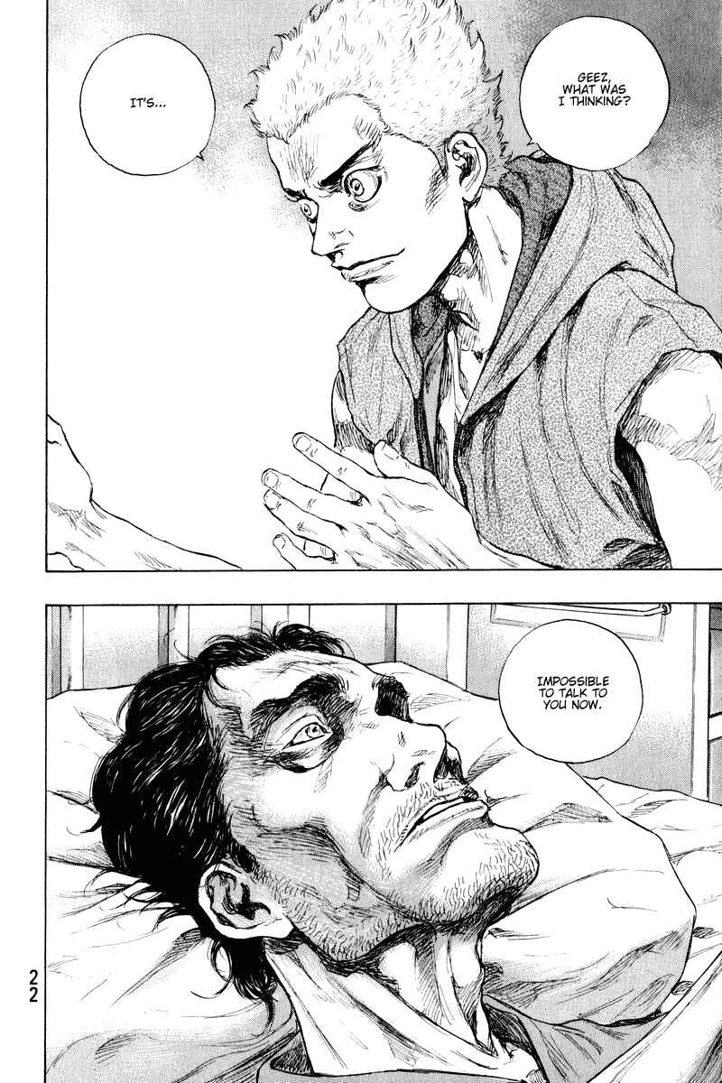 Page 20 Chapter 9 Shamo