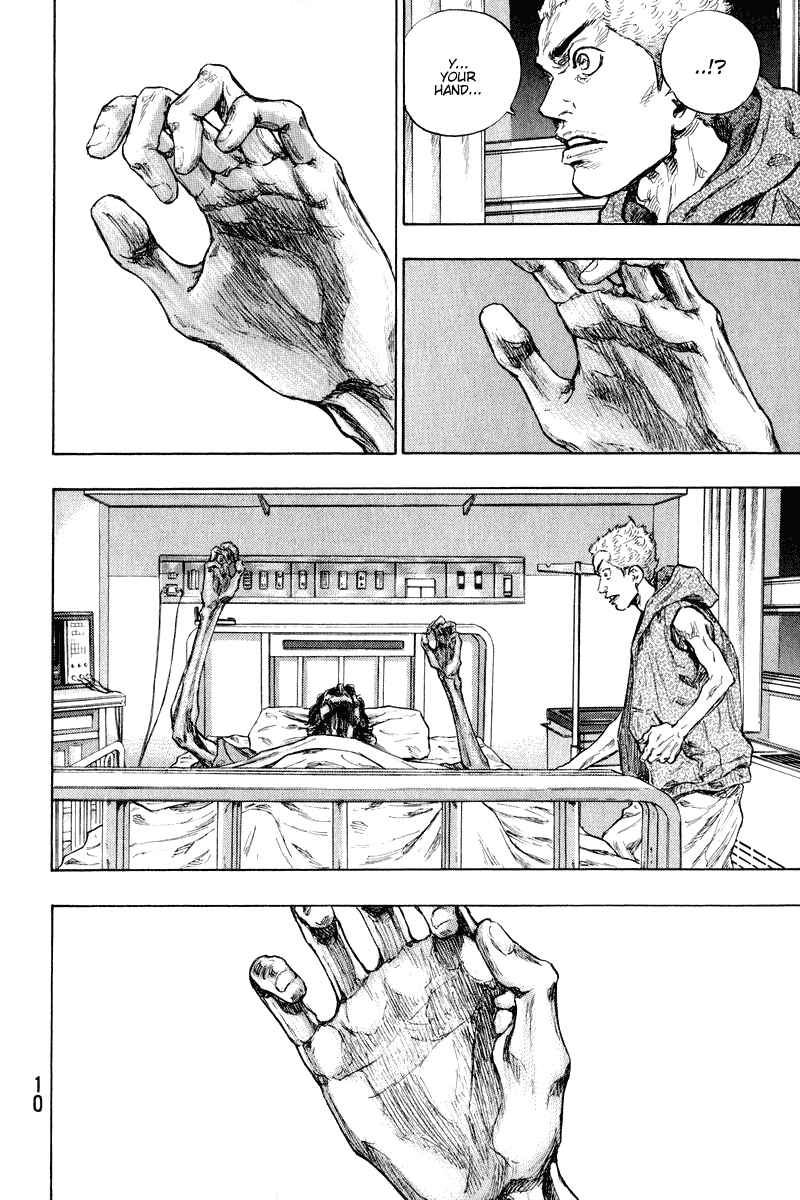 Page 9 Chapter 9 Shamo