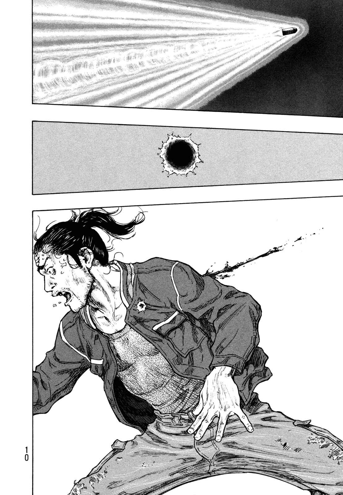Page 11 Chapter 99 Shamo