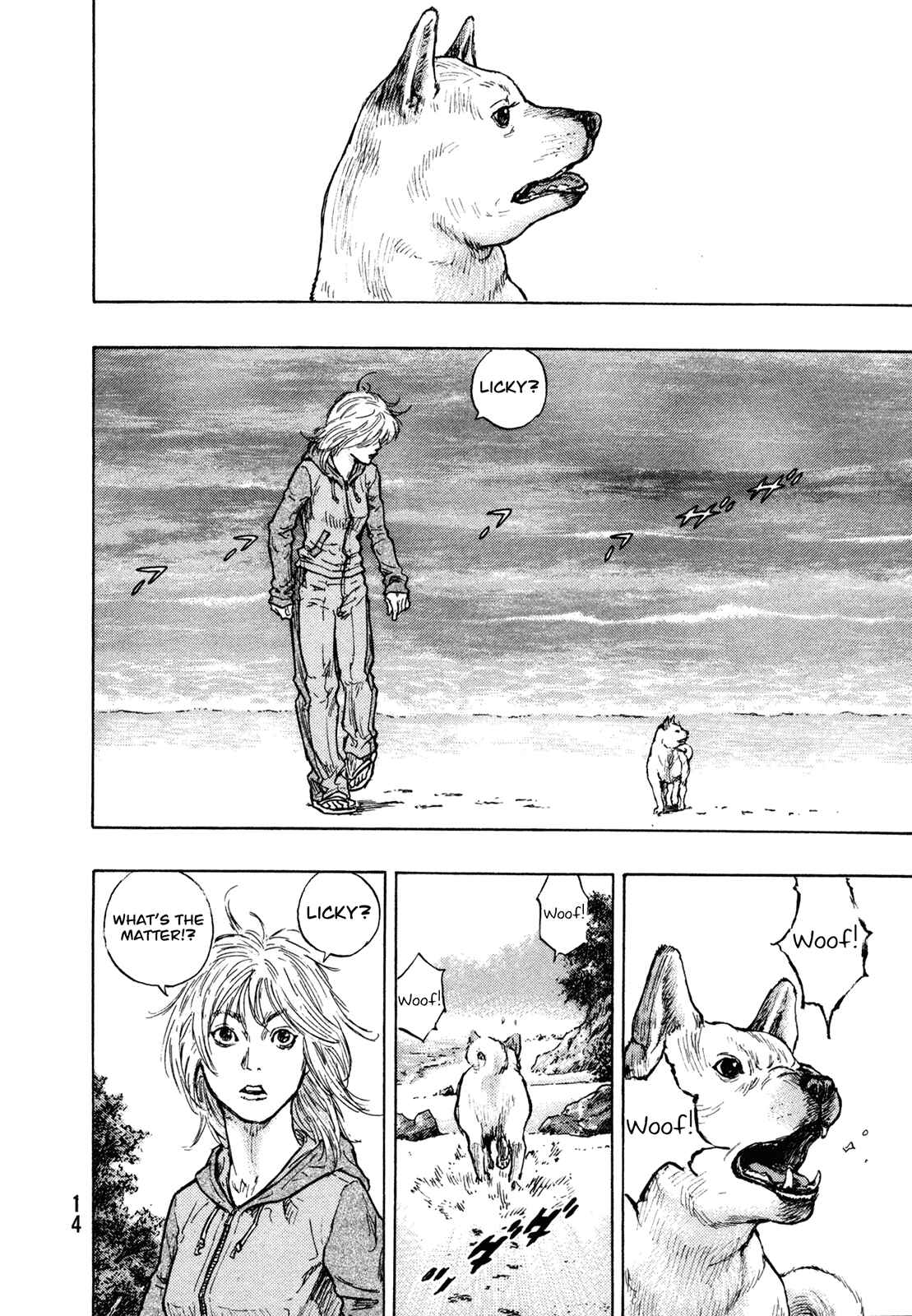 Page 15 Chapter 99 Shamo