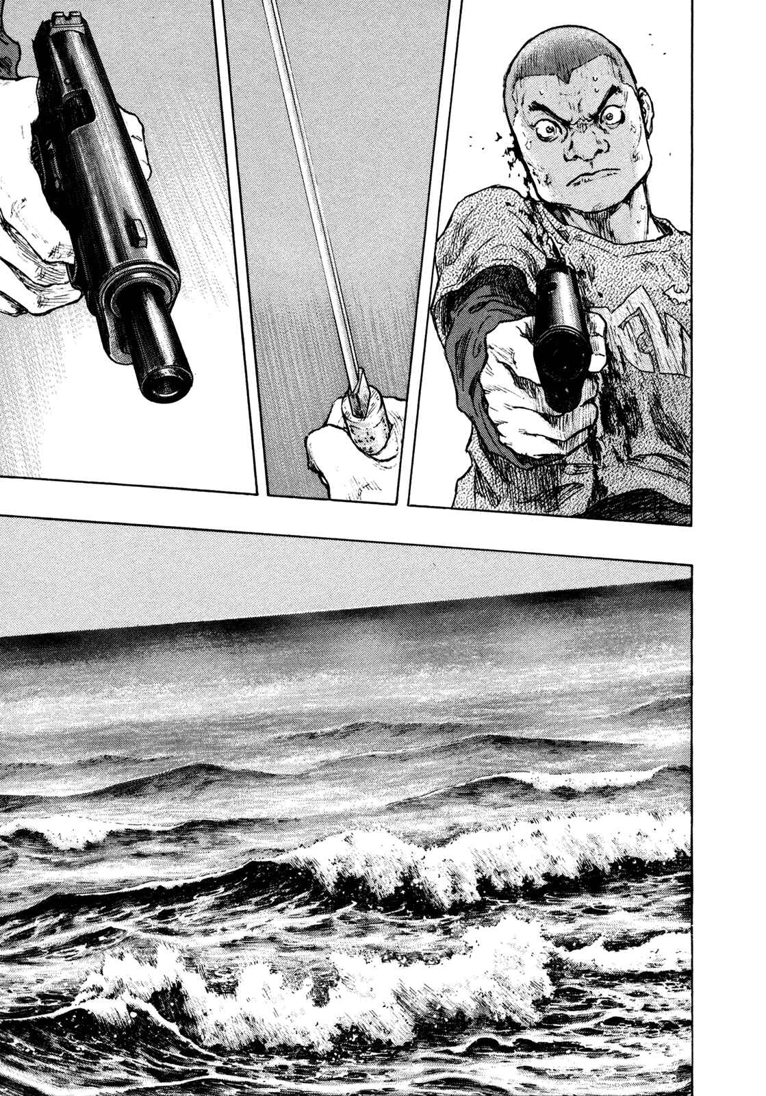 Page 22 Chapter 99 Shamo