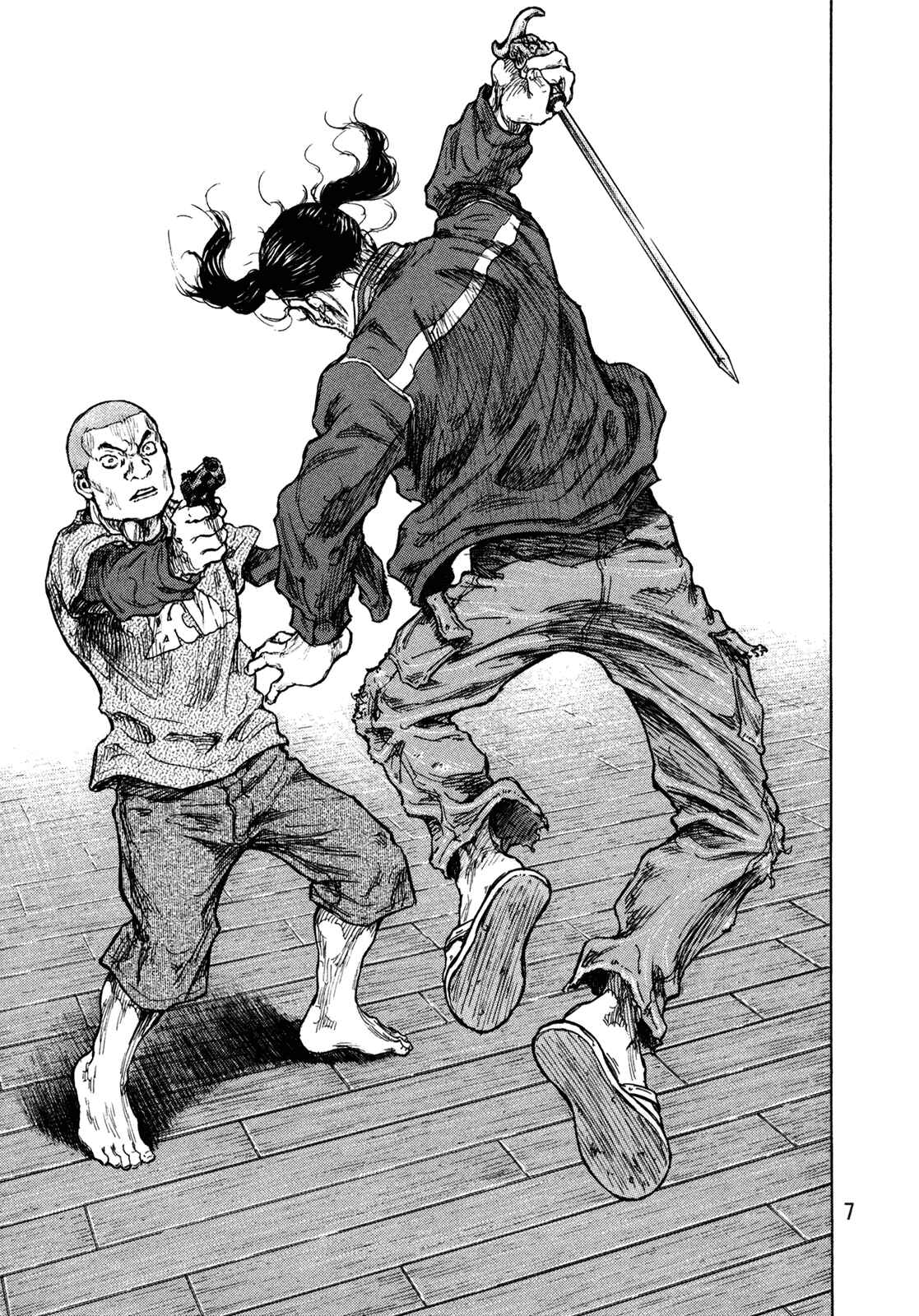 Page 8 Chapter 99 Shamo