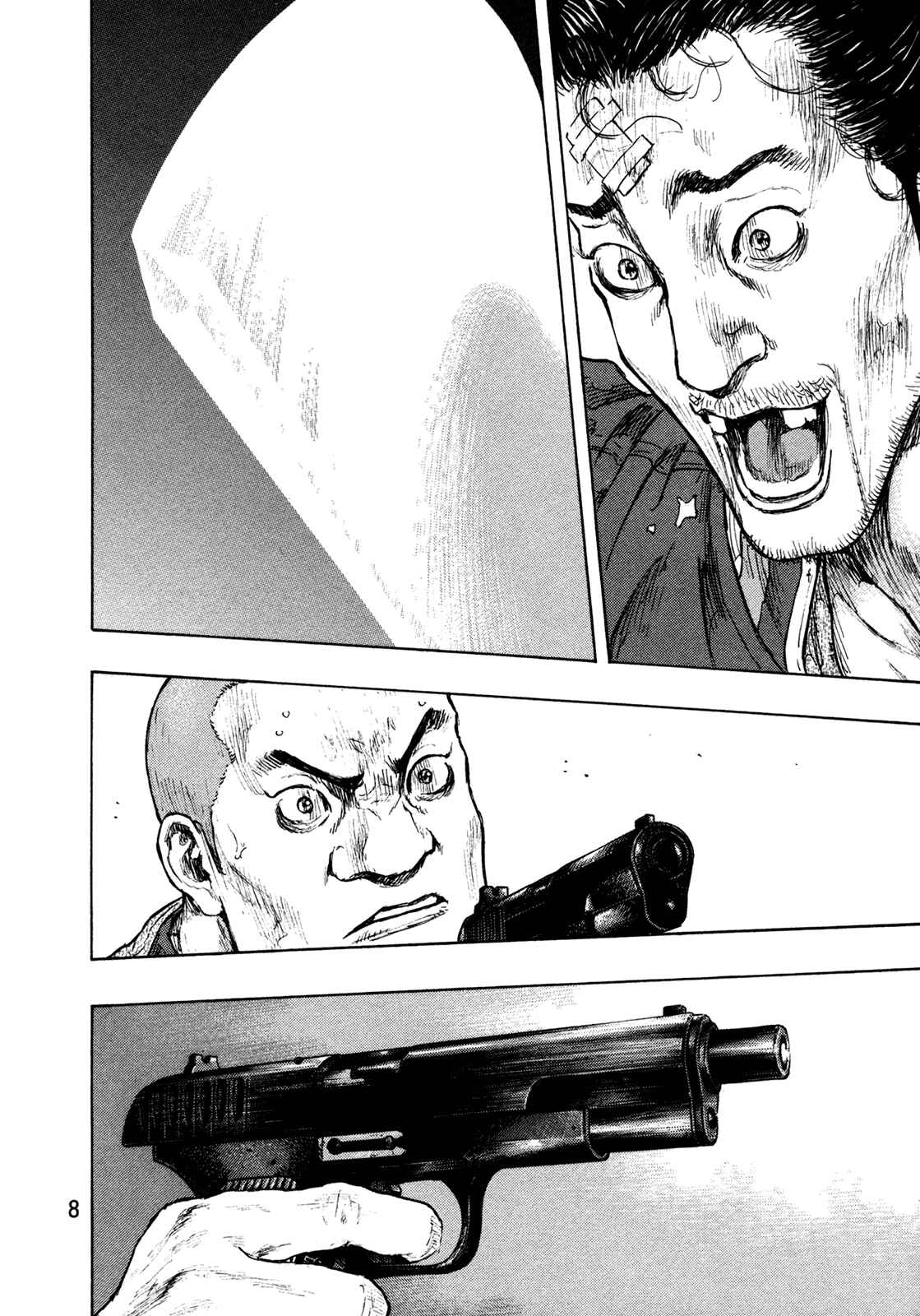 Page 9 Chapter 99 Shamo
