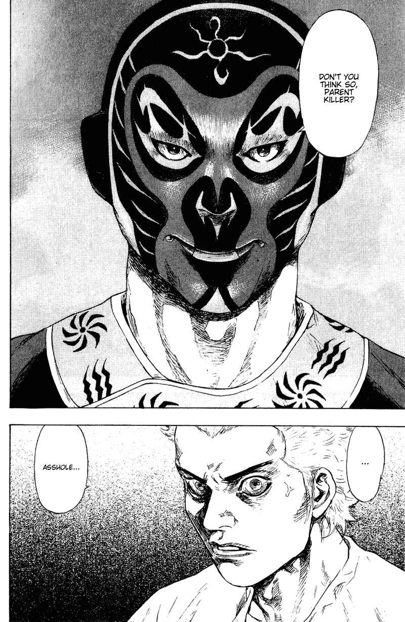 Page 15 Chapter 158 Shamo