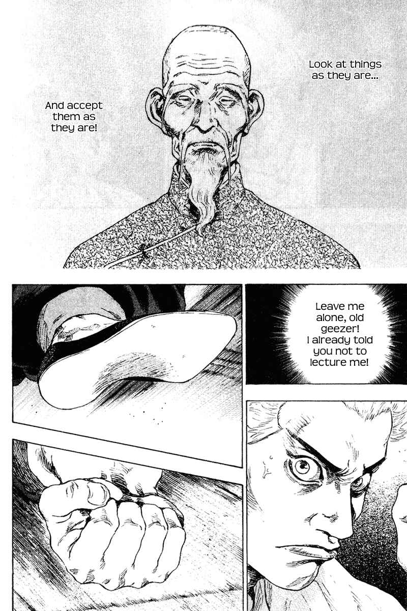 Page 3 Chapter 158 Shamo