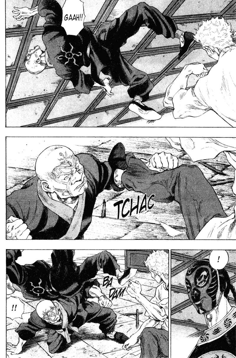 Page 5 Chapter 158 Shamo