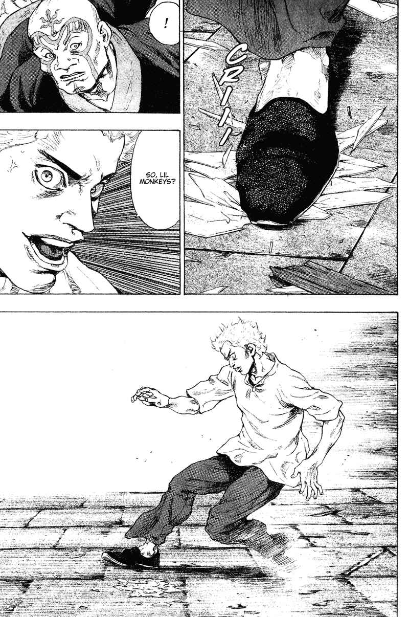 Page 6 Chapter 158 Shamo