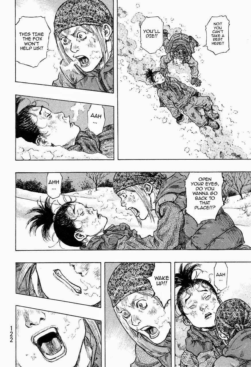 Page 16 Chapter 122 Shamo