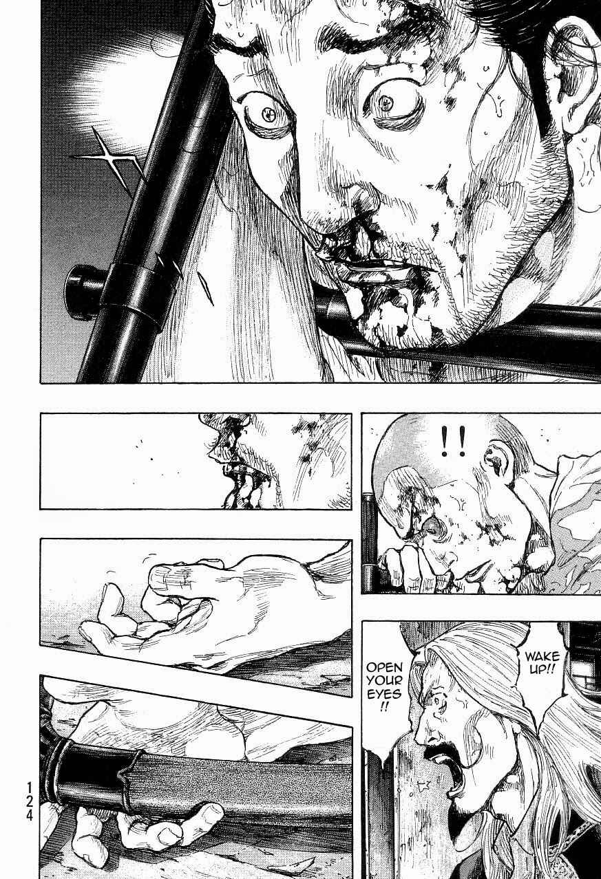 Page 18 Chapter 122 Shamo
