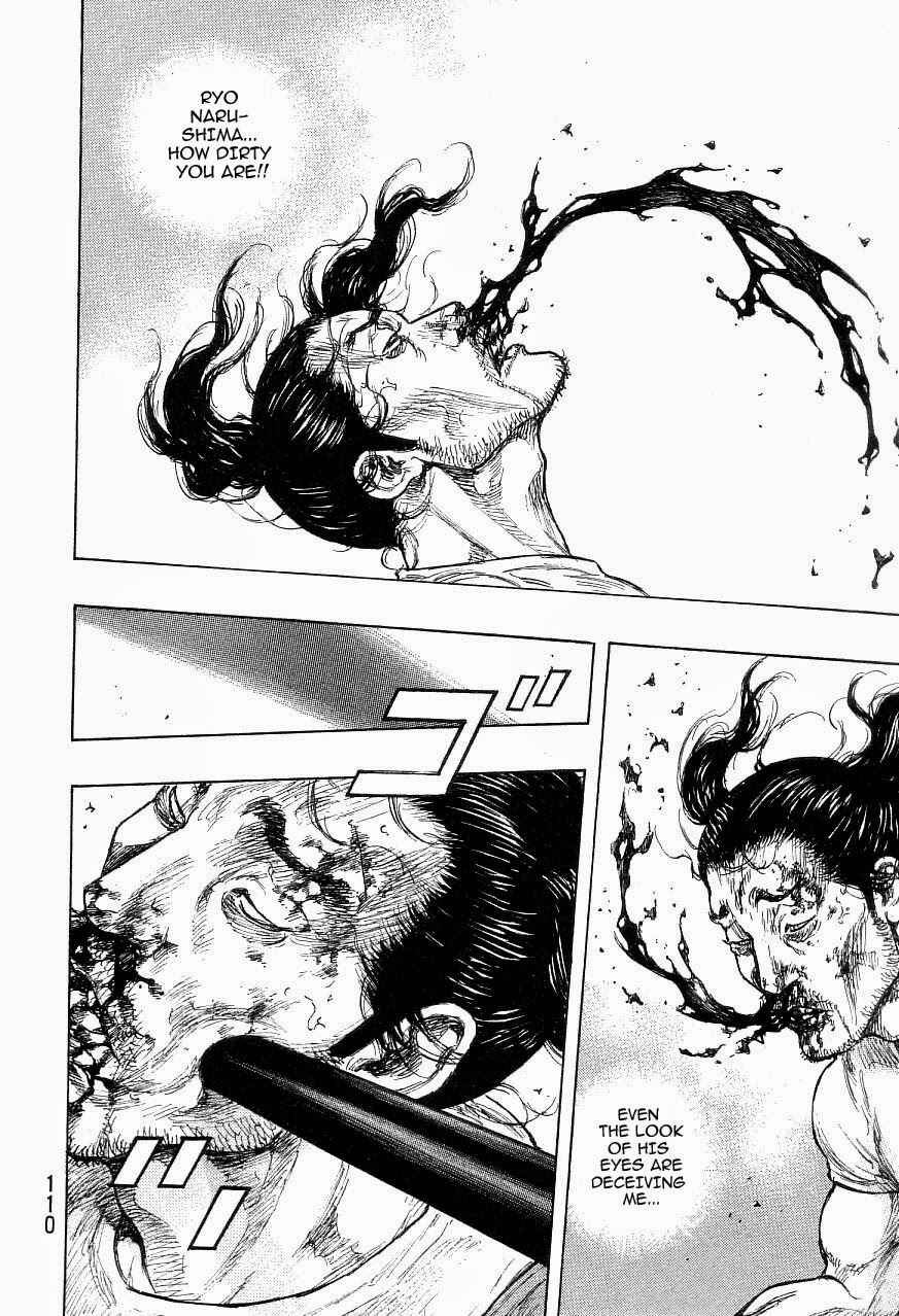 Page 4 Chapter 122 Shamo