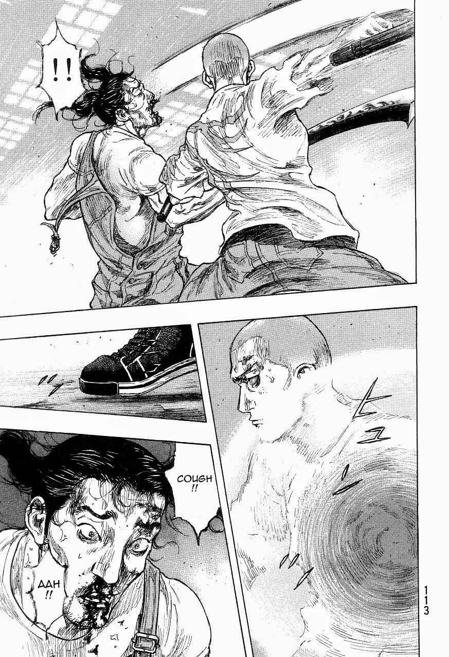Page 7 Chapter 122 Shamo