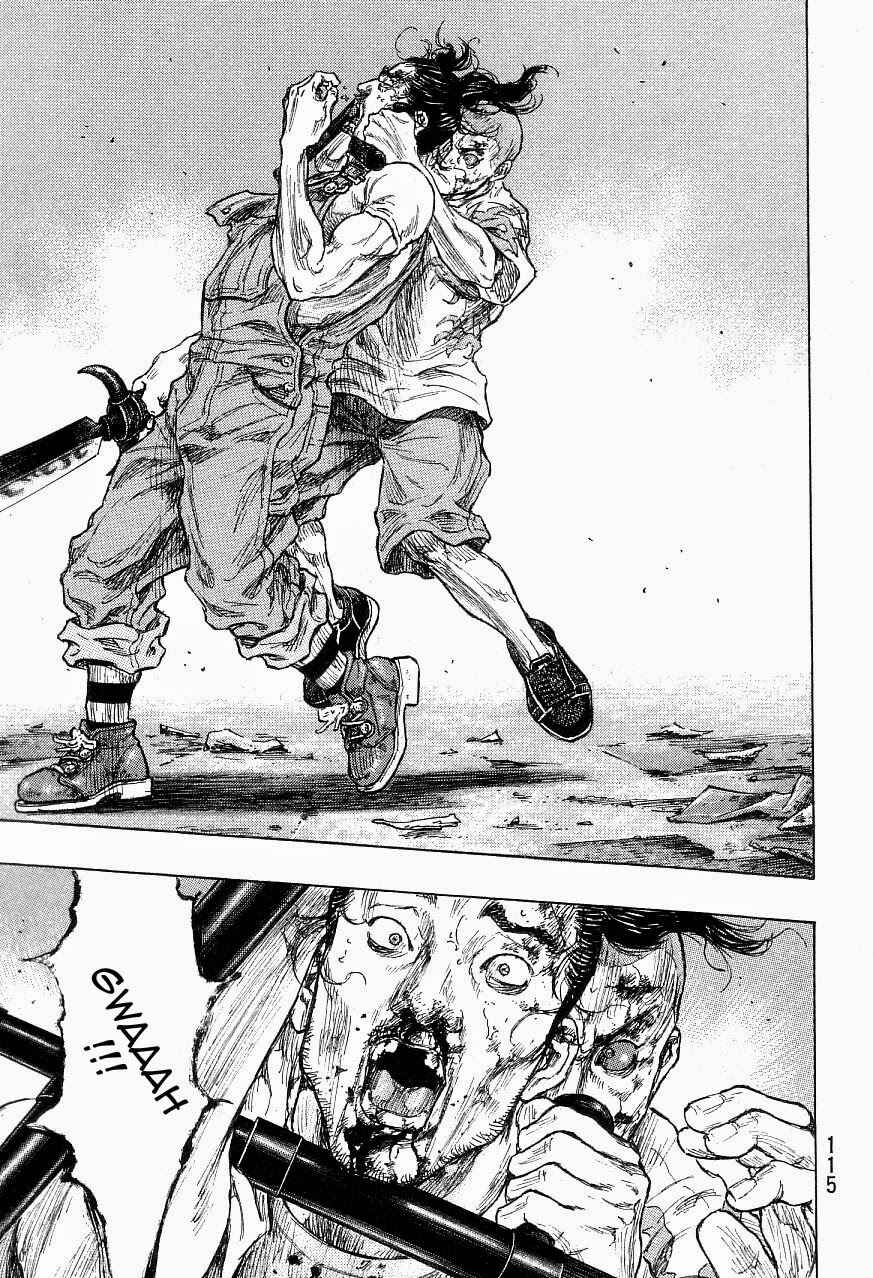 Page 9 Chapter 122 Shamo